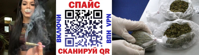 Бутират оксана  купить закладку  МЕГА онион  Омск 