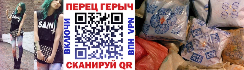 даркнет сайт  Омск  Героин Афган 