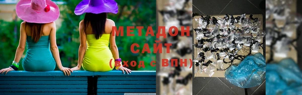 прущие крисы Абинск