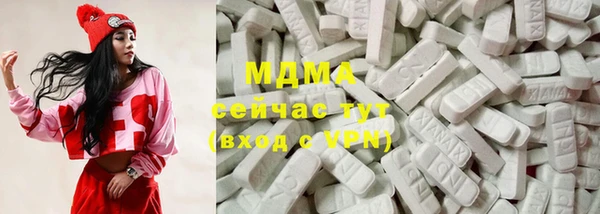 прущие крисы Абинск
