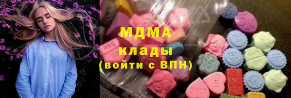 дмт Абдулино