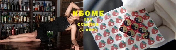 прущие крисы Абинск