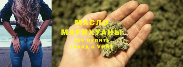 дмт Абдулино