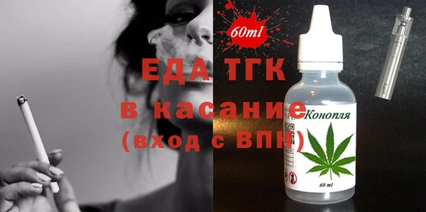 дмт Абдулино
