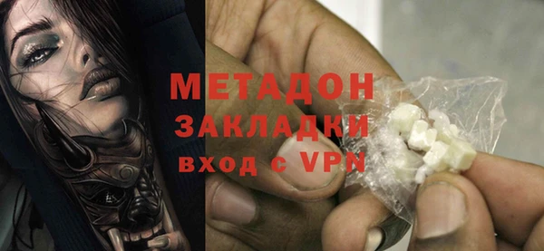 дмт Абдулино