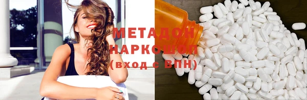 дмт Абдулино