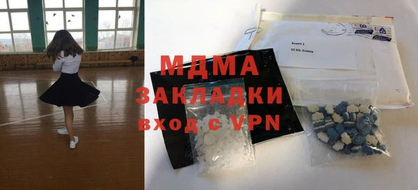 дмт Абдулино