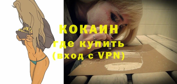 дмт Абдулино