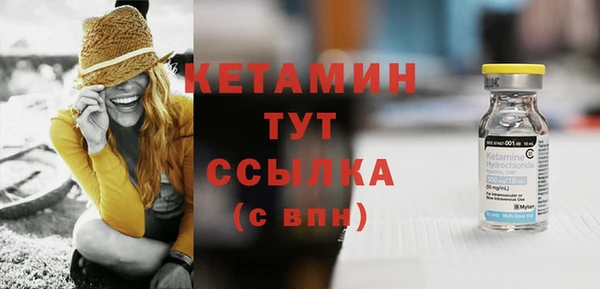 прущие крисы Абинск