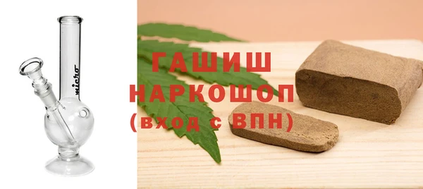 прущие крисы Абинск