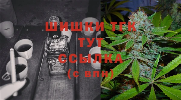дмт Абдулино