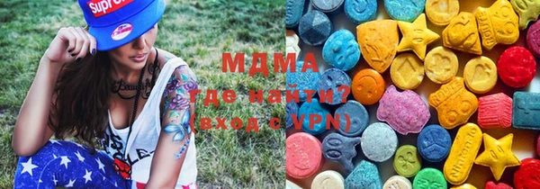дмт Абдулино