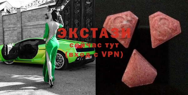 прущие крисы Абинск