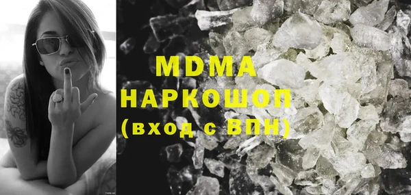 дмт Абдулино