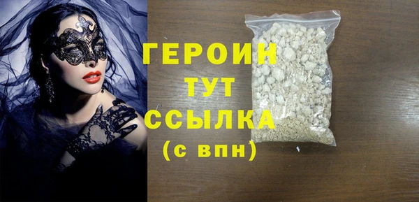 дмт Абдулино
