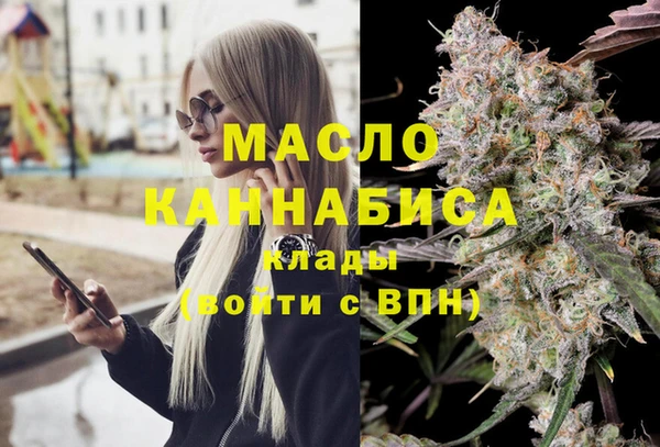 MESCALINE Пестово