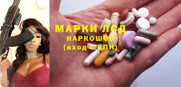 jwh Переславль-Залесский