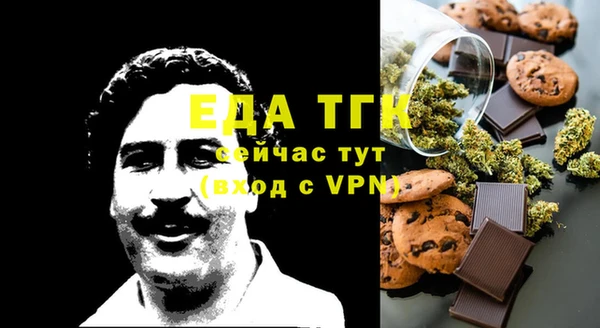 дмт Абдулино