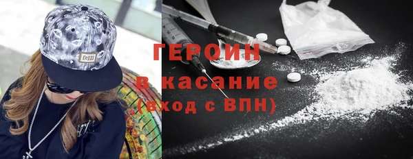 jwh Переславль-Залесский