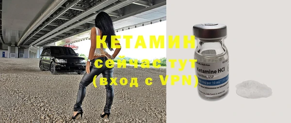 прущие крисы Абинск