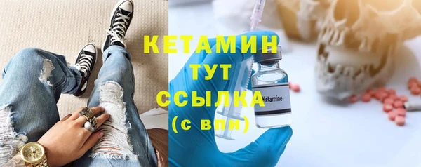 прущие крисы Абинск