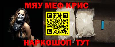 метадон Нягань