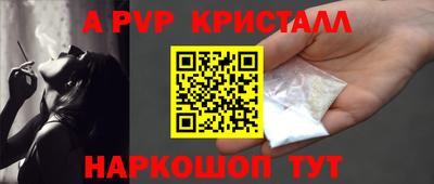 метадон Нягань