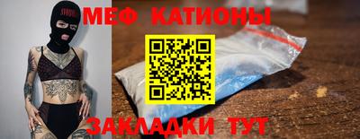 дистиллят марихуана Обь