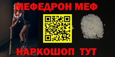 дистиллят марихуана Обь