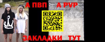 метадон Нягань