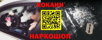 прущая мука Обнинск