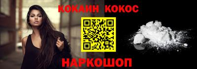 прущая мука Обнинск