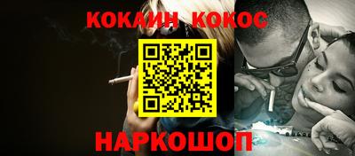 дистиллят марихуана Обь