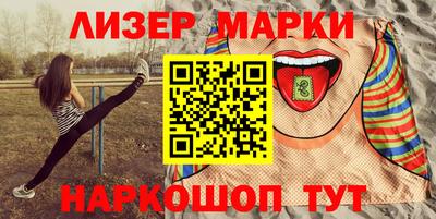 метадон Нягань