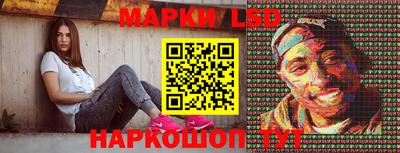 прущая мука Обнинск