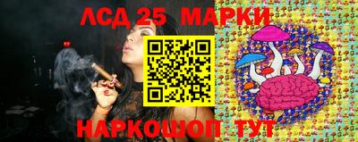 дистиллят марихуана Обь