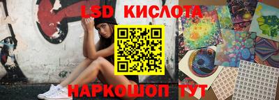 прущая мука Обнинск