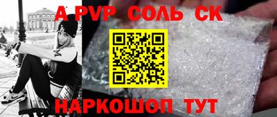 метадон Нягань