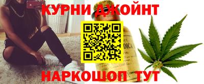 метадон Нягань