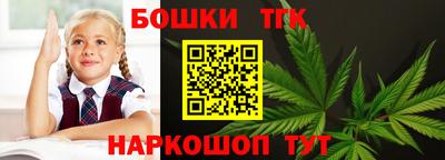метадон Нягань