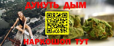 метадон Нягань