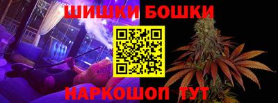 прущая мука Обнинск
