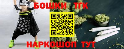 метадон Нягань
