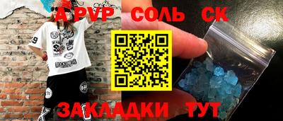 метадон Нягань