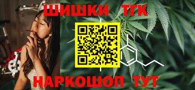 альфа пвп Пенза