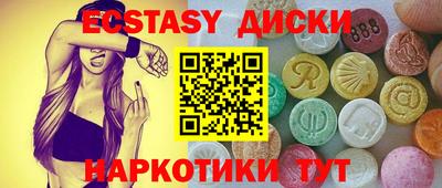 прущая мука Обнинск