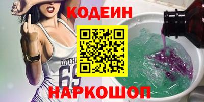 дистиллят марихуана Обь