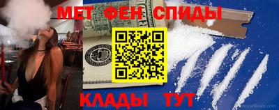 метадон Нягань