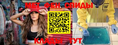 метадон Нягань
