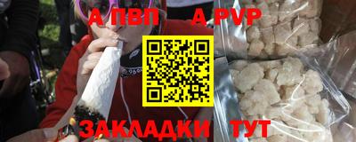 дистиллят марихуана Обь